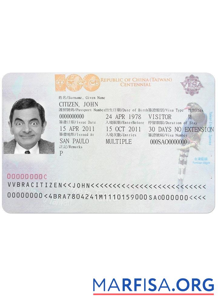 Downloadable Taiwan visa example